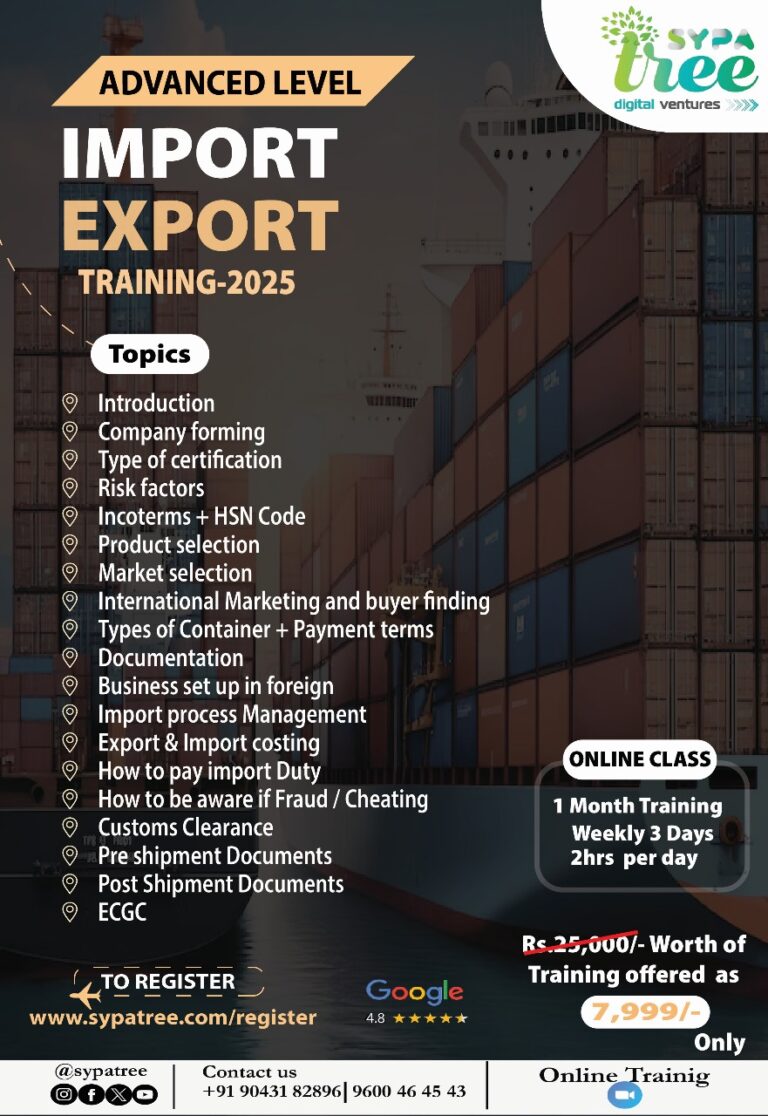 Exim 19th Batch | SYPA TREE | 2025