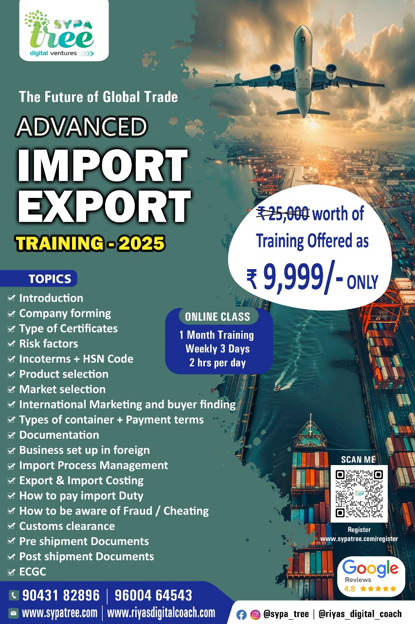 Exim 18th Batch | SYPA TREE | 2025